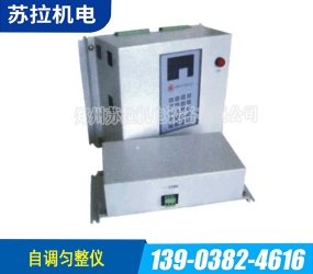 抓棉機(jī)